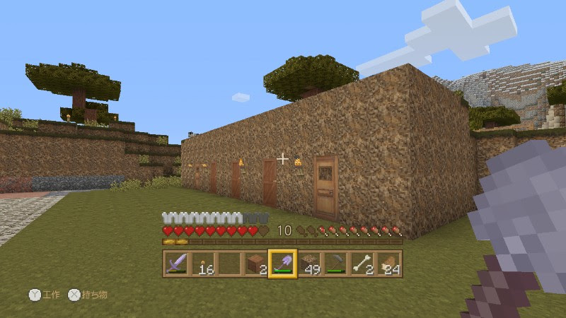 30 Wiiuマインクラフト日記 村人を増殖する方法 Maharada Net
