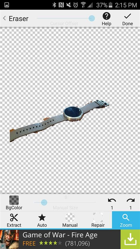 background eraser soft  android