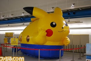 ファン必見のイベント 横浜 ピカチュウ大量発生チュウ 今度はぬれるんだって の様子をお届け ゲーム