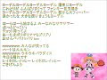 [最も欲しかった] ちょっと 待っ て 歌詞 150558-ちょっ���待って 歌詞