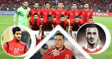 أخبار النادى الأهلى اليوم الأربعاء 1 / 11 / 2017 - اليوم ...