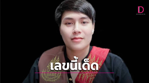 รูปภาพ