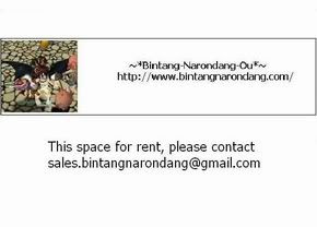 Space ads for rent
