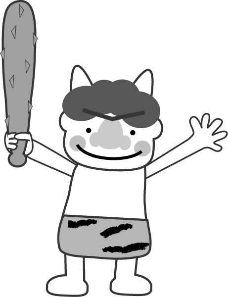鬼のイラスト 無料 フリー 素材