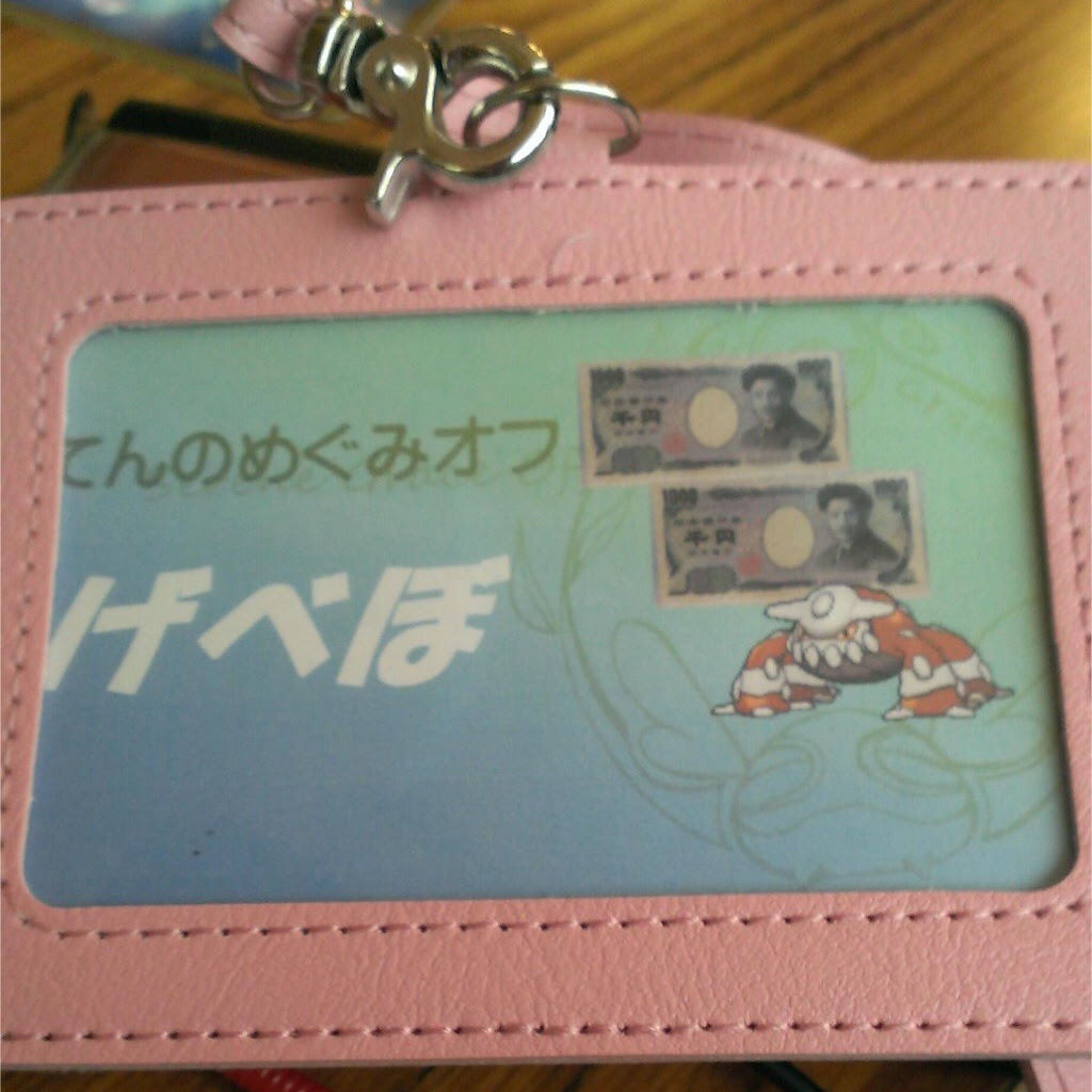 げべぼ ポケモン板 オフ勢 Wcs参加トレーナー 人物辞典 Atwiki アットウィキ