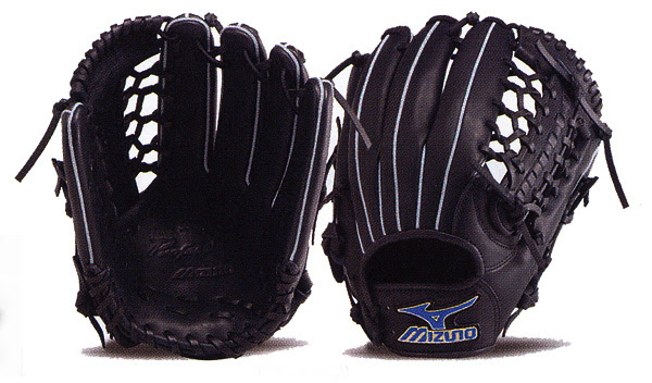 ミズノ ビューリーグ プロフェッショナル リンモデル Mizuno Buwleague Professional プロモデル 林モデル 少年軟式用
