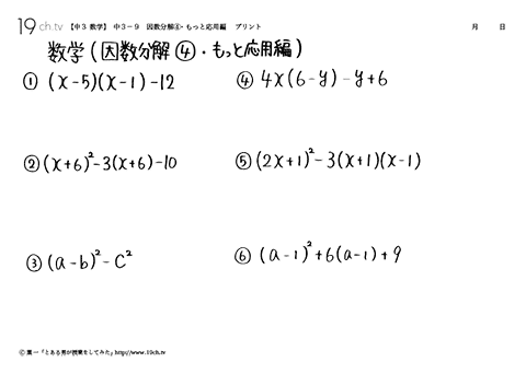 イメージ