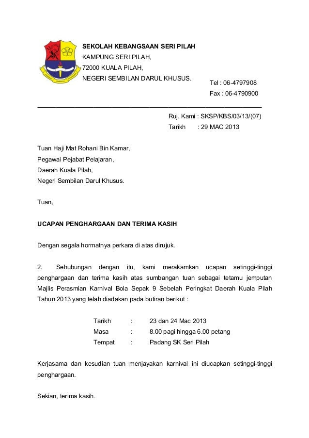 Ucapan Terima Kasih Penghargaan Terbaru 2017 Bijak Mutiara 