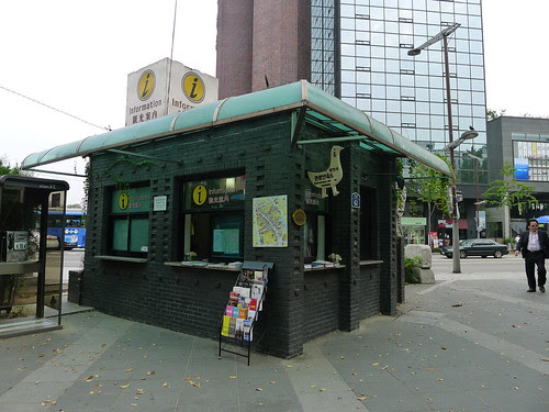 P1010004