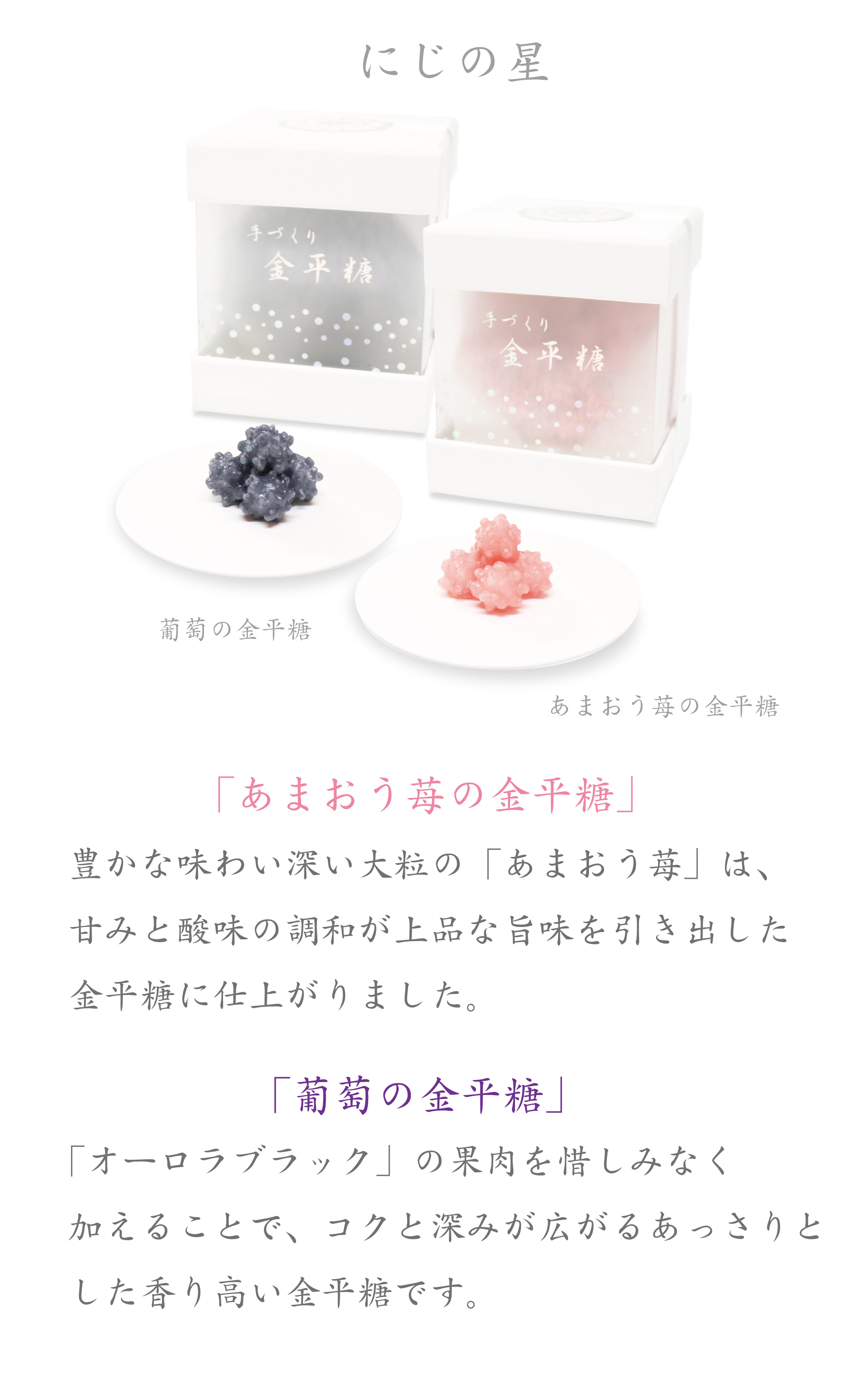 新着情報 銀座店アーカイブ