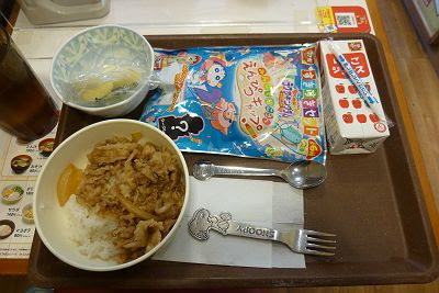 すき家で子連れランチ お子様メニューに5歳児と小学生は大満足 雑記帳