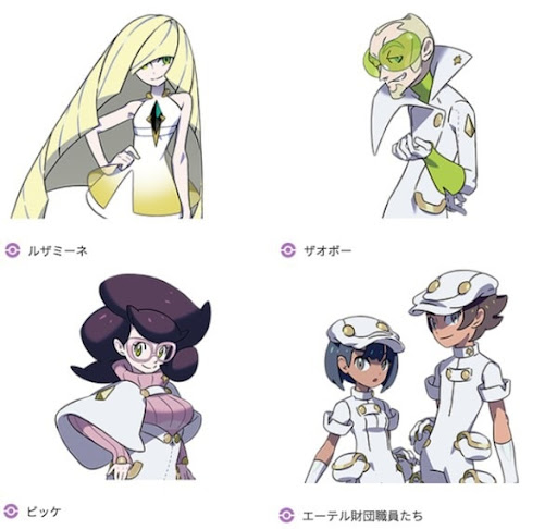 イメージ
