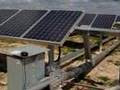 Portugal, home of the biggest solar plant in the world