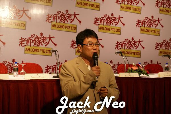 Jack Neo Ah Long Lte Ptd