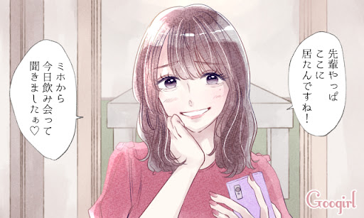 イメージ