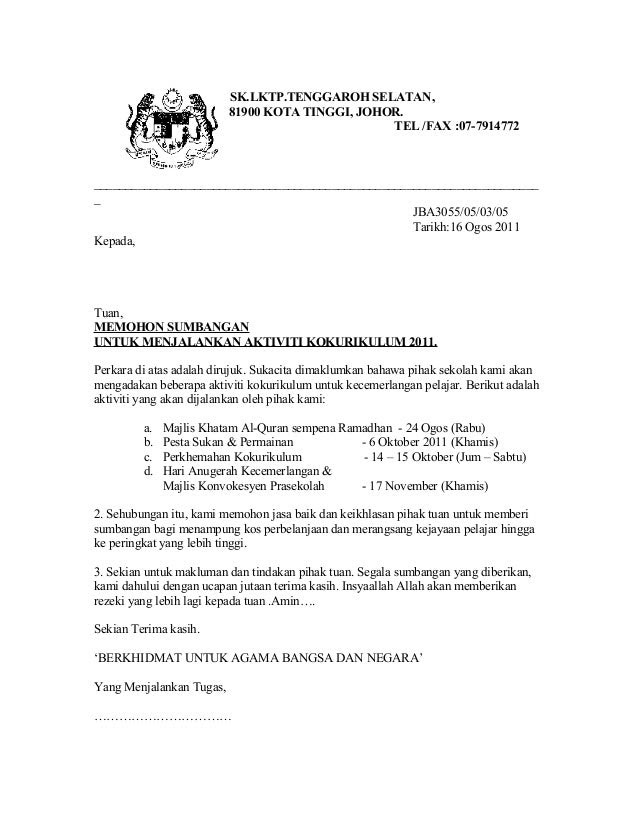 Surat sponsor