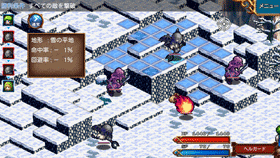 本格シミュレーションrpg レグナタクティカ をauスマートパスで配信開始