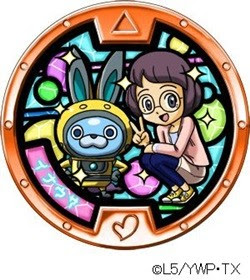 妖怪ウォッチ 限定メダルが当たる連動クイズ開始 妖怪ウォッチ キャラクターグッズ 人気ゲーム 新着情報