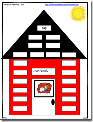 aphousefreebie