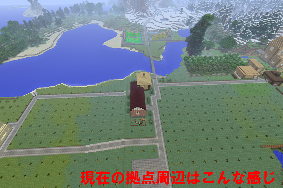 ちぃクラ ある意味究極的に安全な放置場所を考えてみた マイクラps4 職人の冒険録