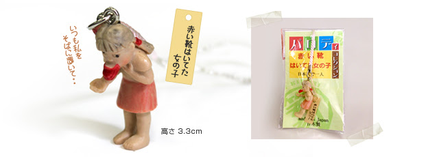 販売商品 ギャラリーくすくす