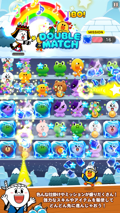 無料で遊べるおすすめlineゲーム 人気ランキング Top30 ソシャゲ ｐｐ