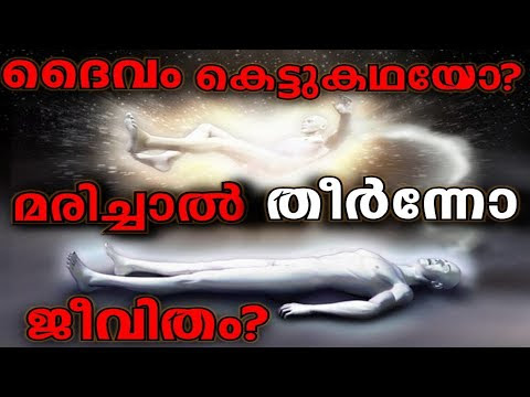 ഇമേജ്