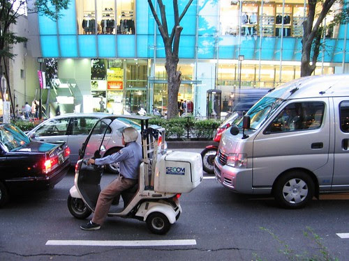 Tokyo - Honda Gyro Canopy
