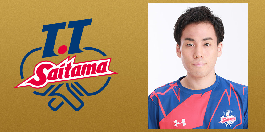 平野 友樹 Yuki Hirano ローチケ ローソンチケット スポーツチケット情報 販売 予約