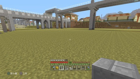 高速自動精錬施設を作る マインクラフトplaystation4 Editionを楽しむ