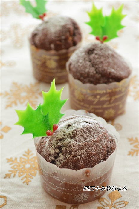 ホットケーキミックスで クリスマス チョコカップケーキ 四万十住人の 簡単料理ブログ Powered By ライブドアブログ
