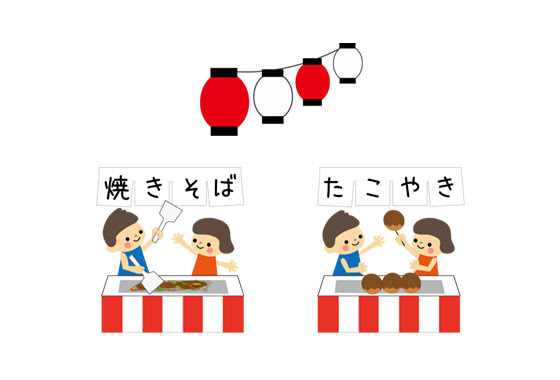 フリー素材 夏祭りの屋台を描いたイラストセット 焼きそばやたこ焼きなど