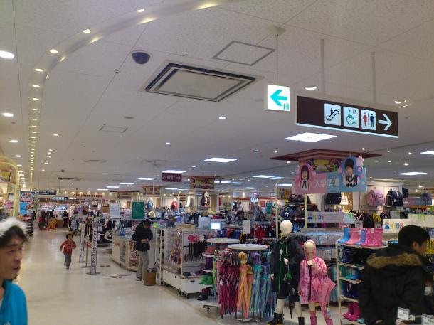 イトーヨーカドー 武蔵小金井店