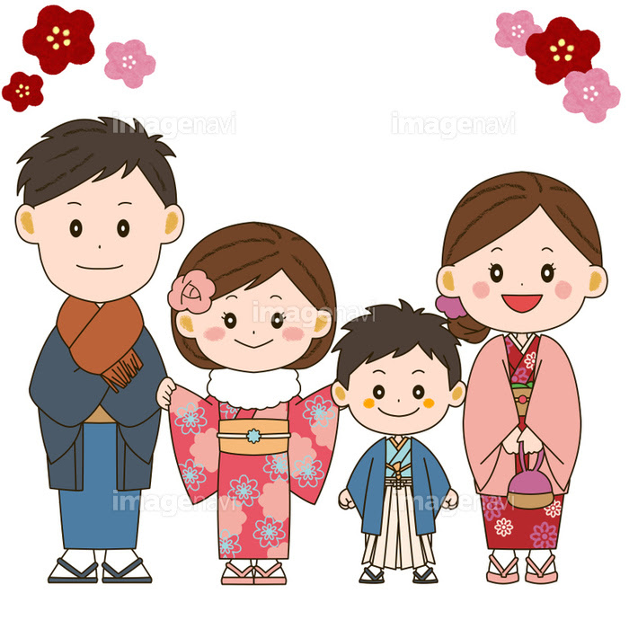 全身 着物姿の家族 イラスト の画像素材 イラスト素材ならイメージナビ