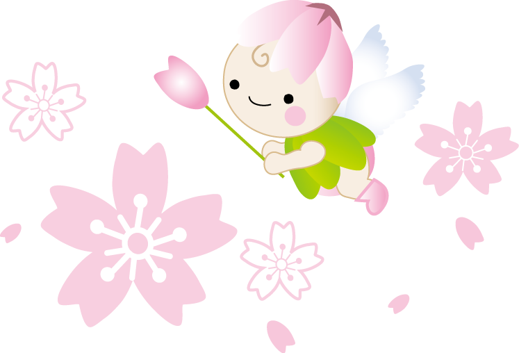桜のイラスト 無料イラスト