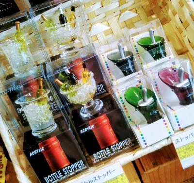 だわり屋 蔵元 ほうらいせん 直営店 宅飲みもおしゃれに