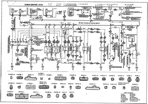 toyota  electrical wiring diagrams