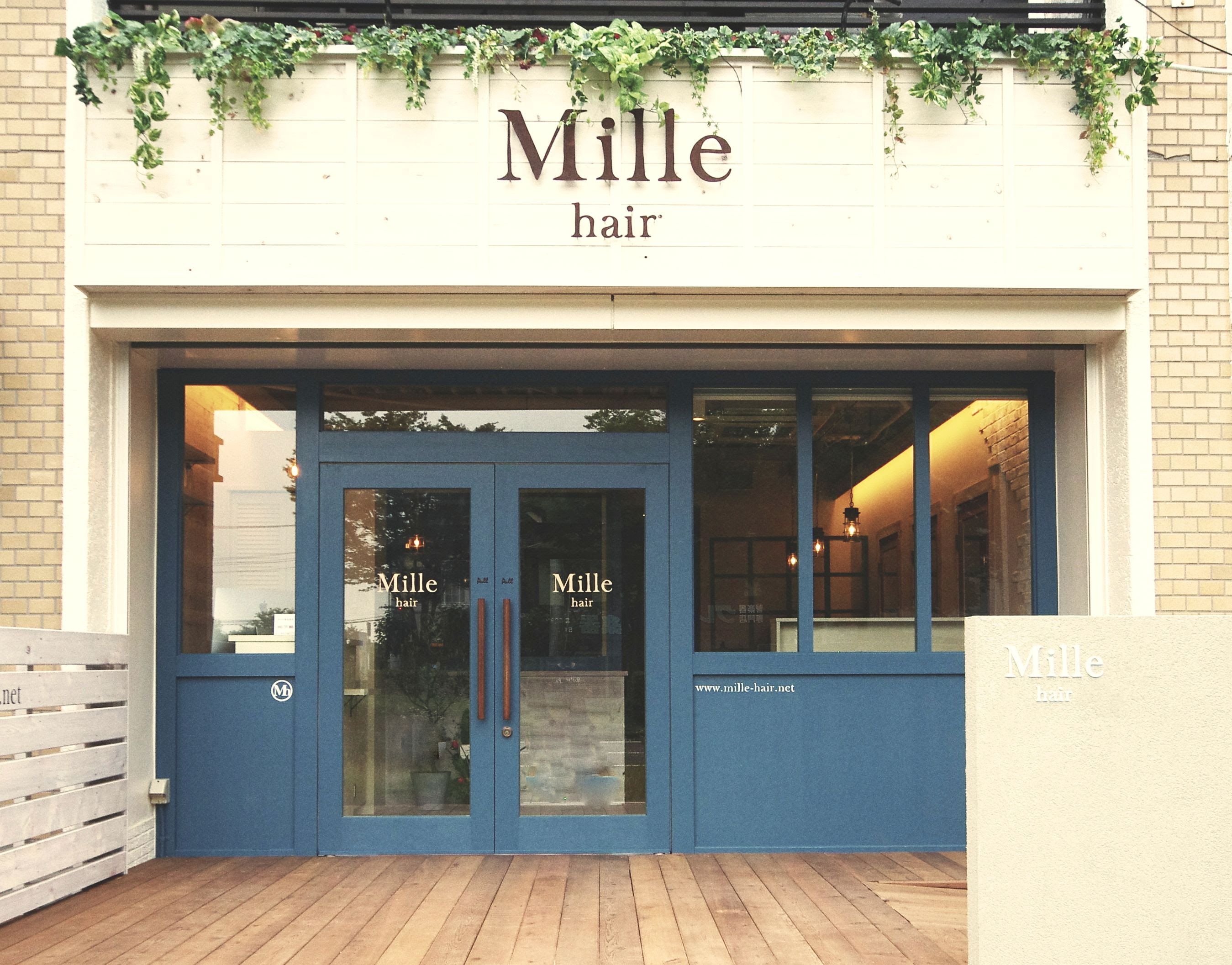 Mille ミル つくば市東新井の夫婦で営む完全予約制美容室