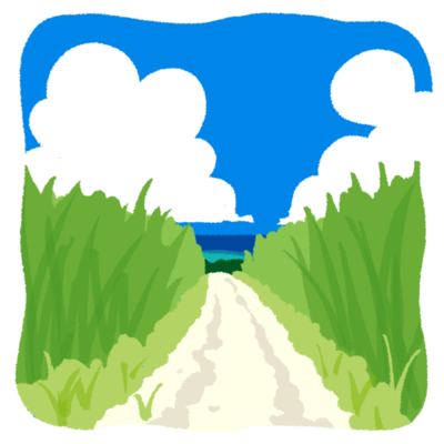 サトウキビ畑の道の無料素材 イラスト沖縄 おきなわ