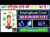योग एवं सांस्कृतिक समन्यवय एवं जैन परम्परा - इकाई 1
