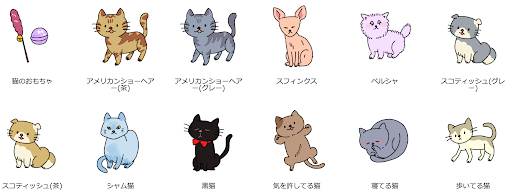 イメージ