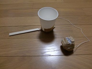 紙コップけん玉 簡単手作りおもちゃの作り方 工作図鑑
