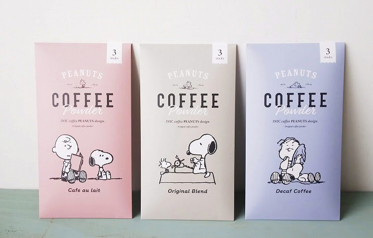 スヌーピーとコーヒータイムを Column Snoopy Co Jp 日本のスヌーピー公式サイト