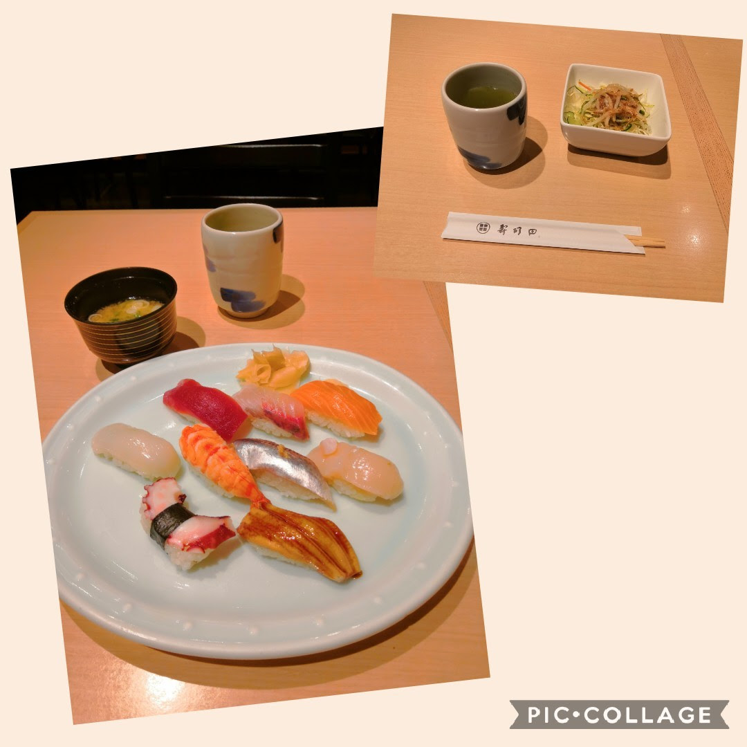 寿司田 羽田空港店 第一旅客ターミナルで一人寿司ランチ 女子旅 夫婦旅 ひとり旅 旅行はご飯 レストラン おすすめスポット