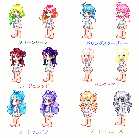 やっつけbosom Cresser 09年04月14日
