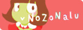le book de Nono
