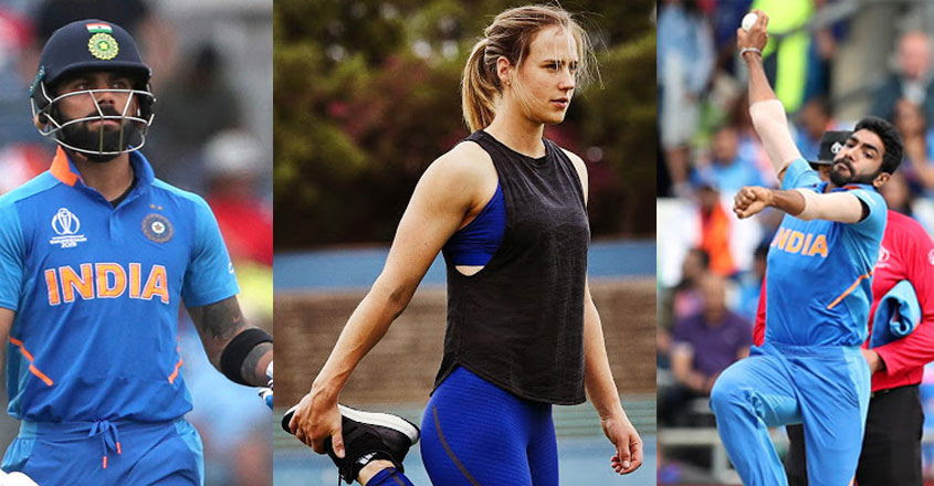 Ellyse Perry