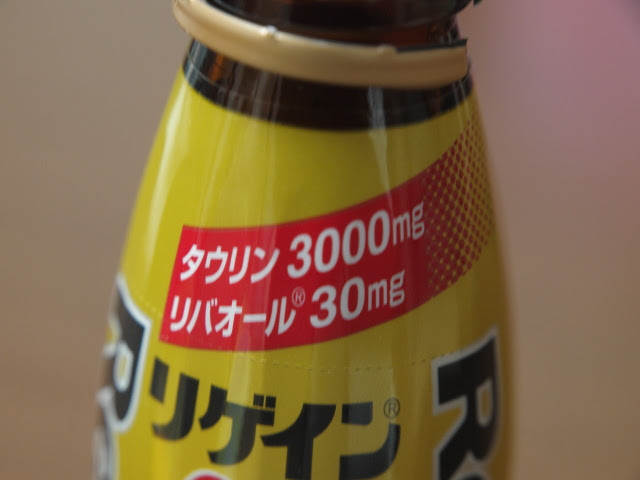 膀胱炎食疗