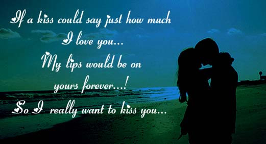 I Really Want To Kiss You. Free Kiss eCards, Greeting