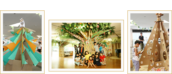 森をつくろう ダンボールでつくろう ダンボール王国 Zeroキッズ